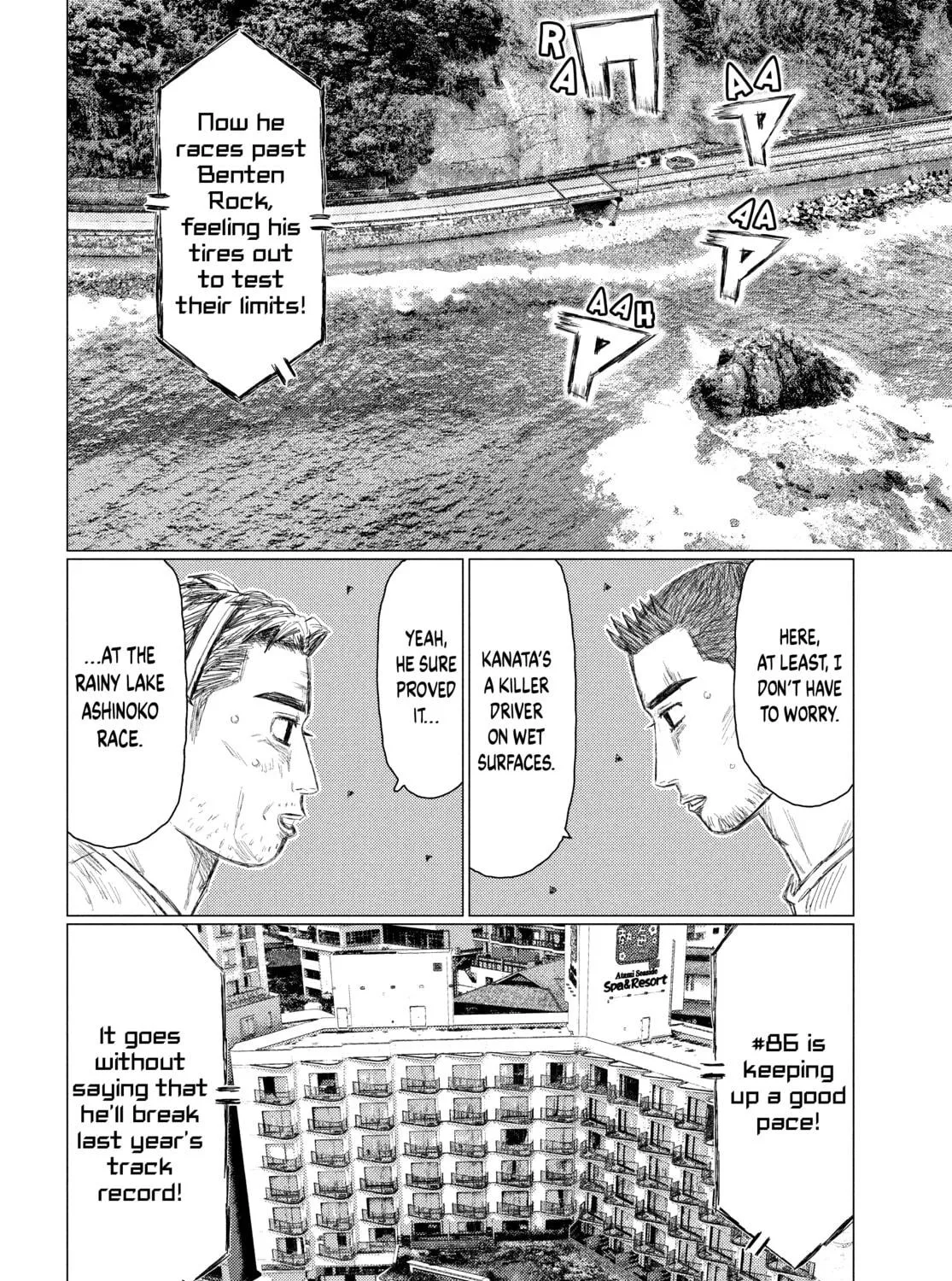 Read MF Ghost chapter 164 image 10 on Lezhin