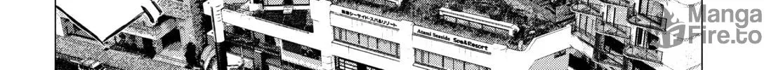Read MF Ghost chapter 164 image 11 on Lezhin