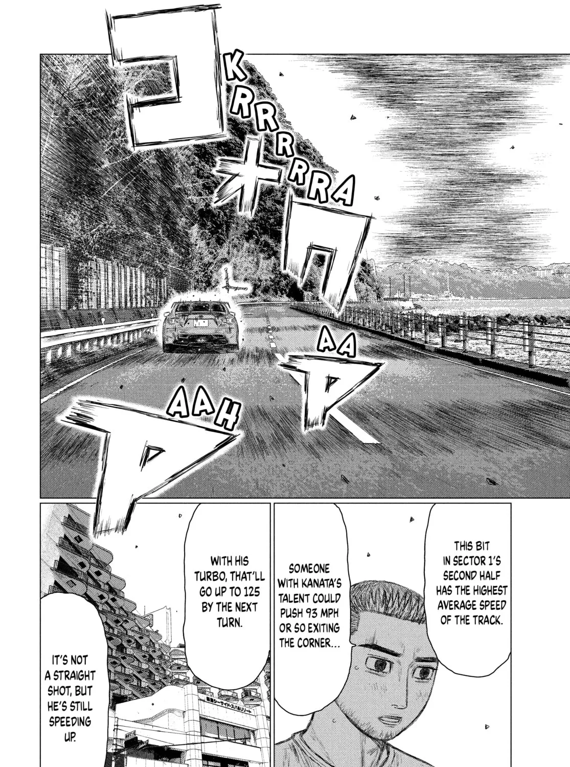 Read MF Ghost chapter 164 image 14 on Lezhin