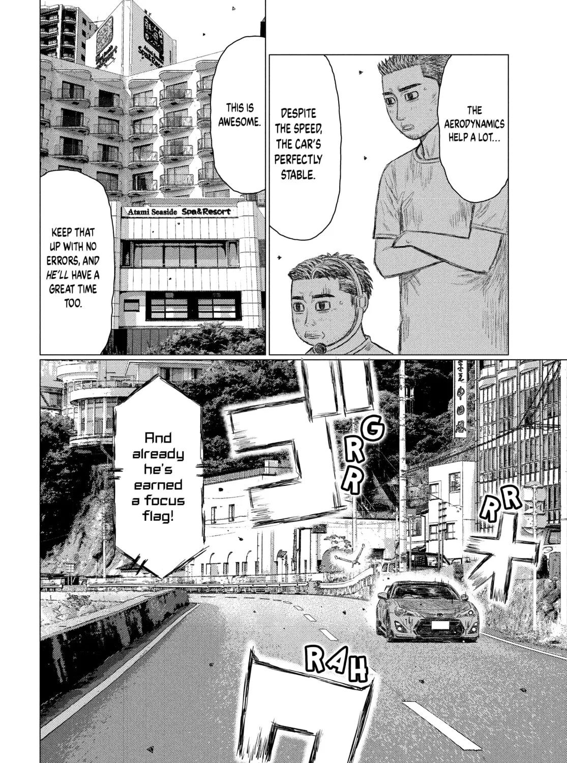 Read MF Ghost chapter 164 image 2 on Lezhin
