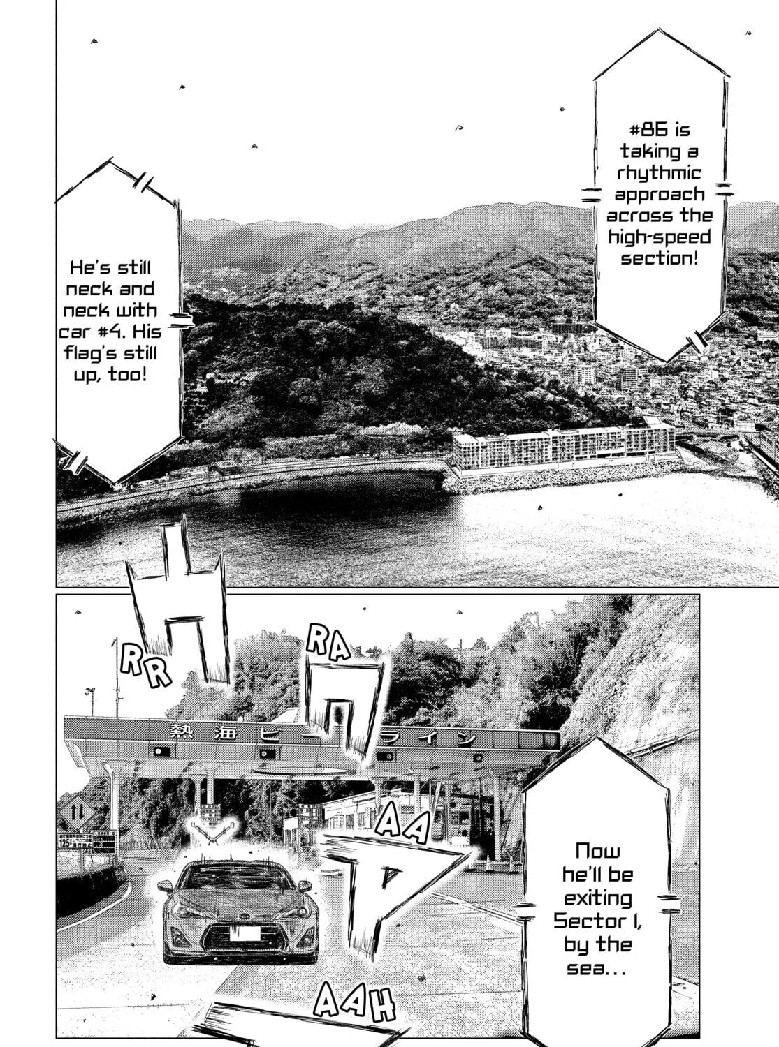 Read MF Ghost chapter 164 image 22 on Lezhin