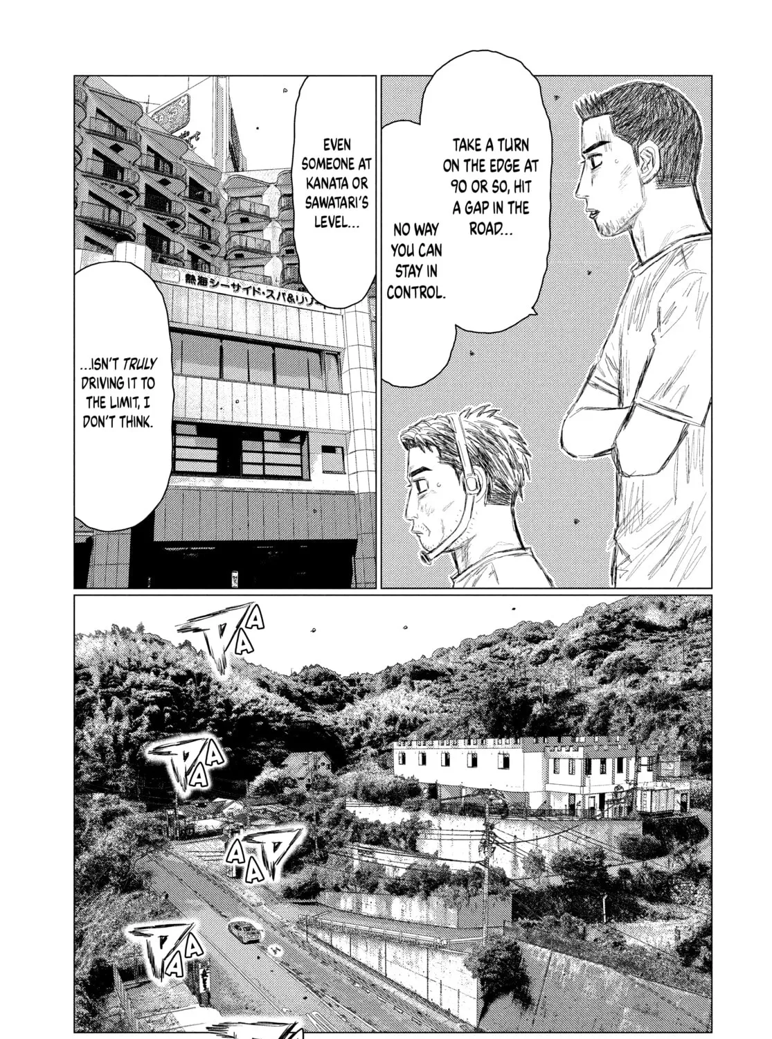 Read MF Ghost chapter 164 image 26 on Lezhin