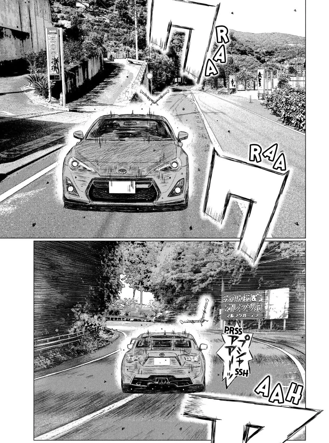 Read MF Ghost chapter 164 image 28 on Lezhin