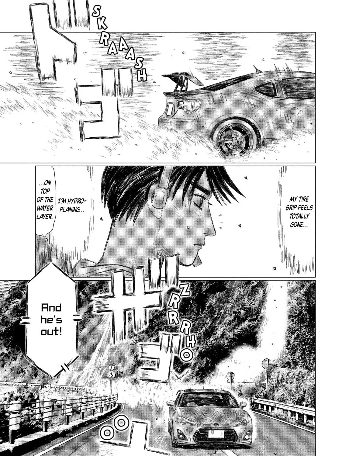 Read MF Ghost chapter 164 image 8 on Lezhin