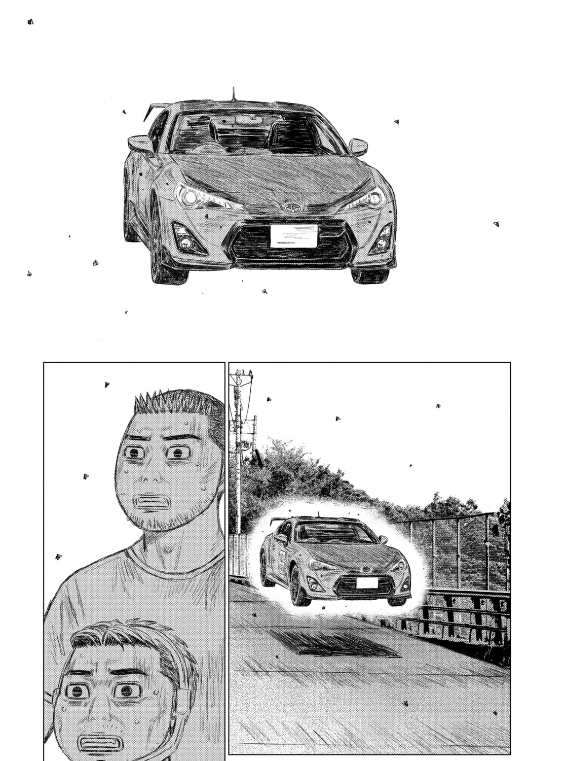 Read MF Ghost chapter 165 image 12 on Lezhin