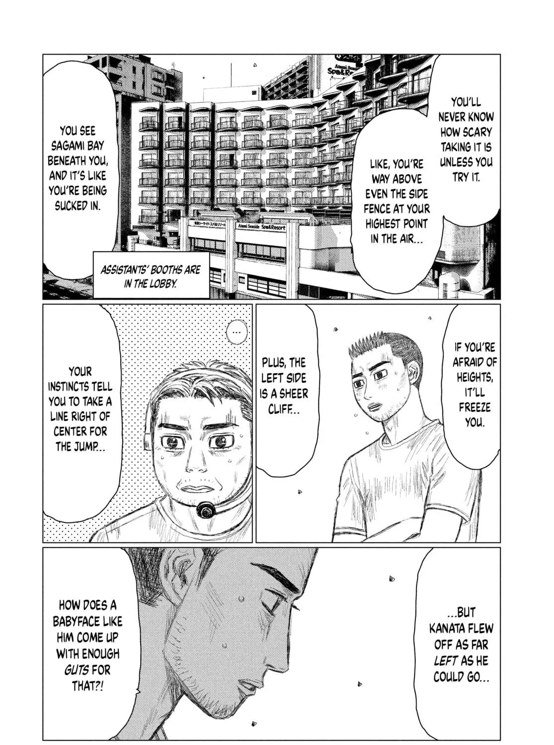 Read MF Ghost chapter 165 image 16 on Lezhin