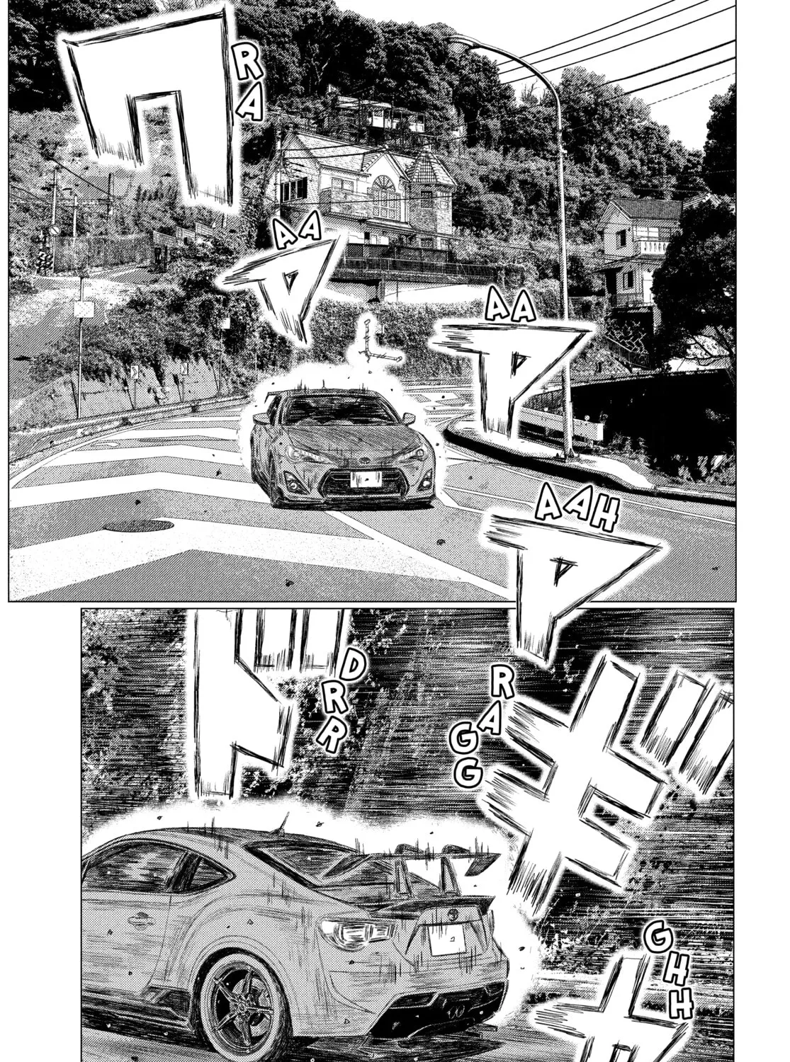 Read MF Ghost chapter 165 image 20 on Lezhin