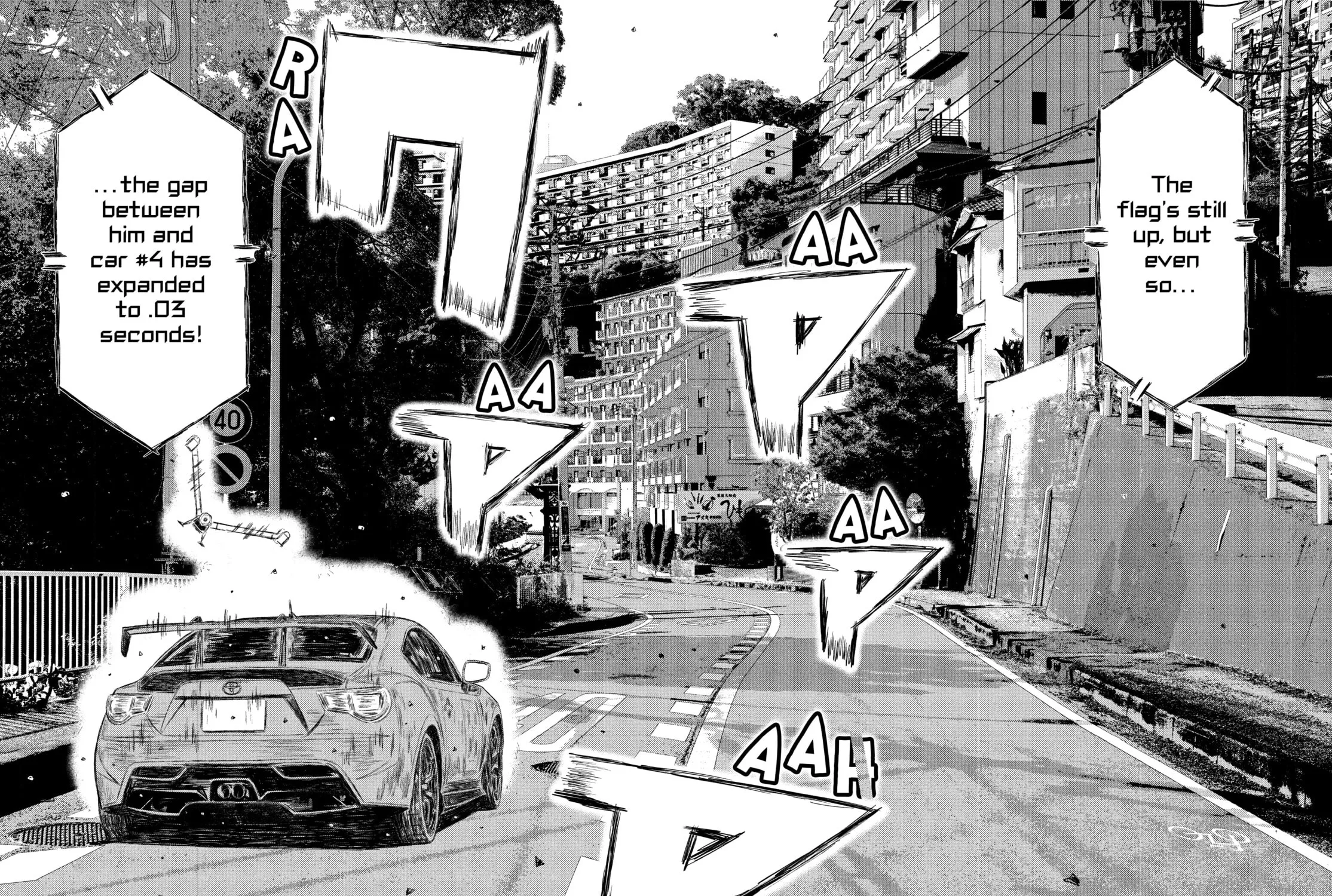 Read MF Ghost chapter 165 image 26 on Lezhin