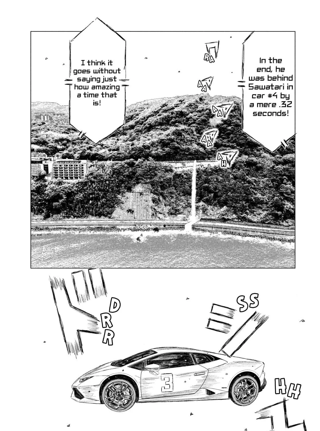 Read MF Ghost chapter 166 image 10 on Lezhin