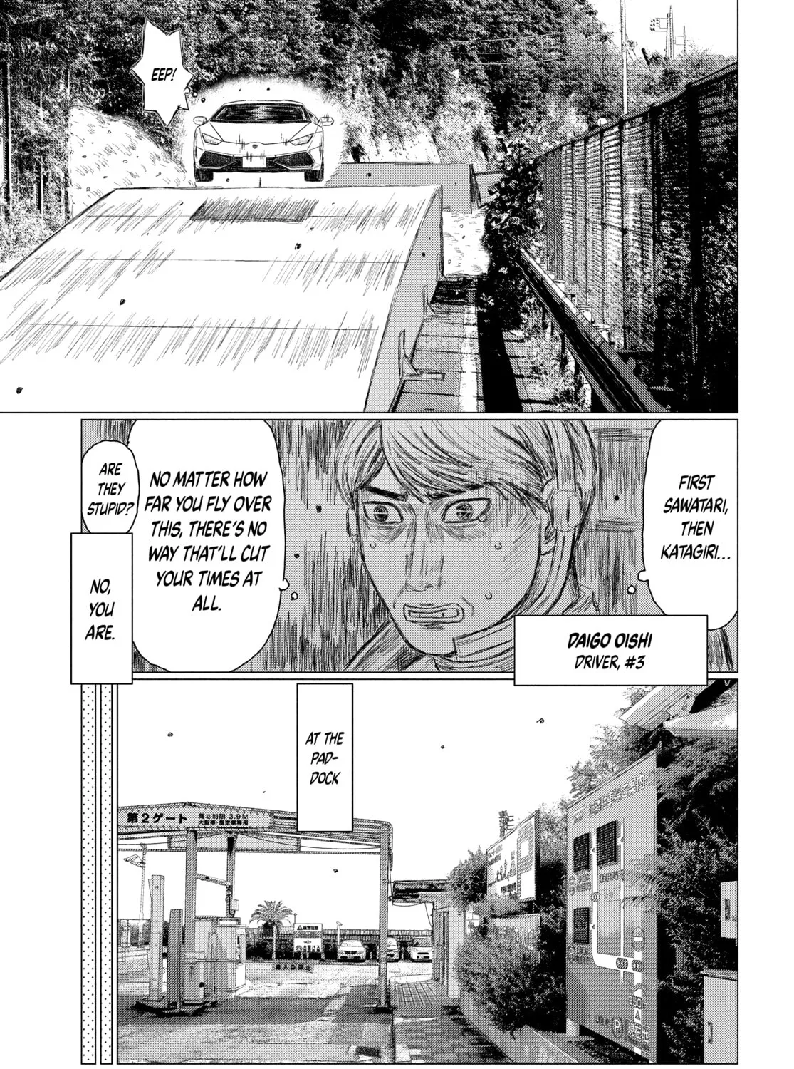 Read MF Ghost chapter 166 image 12 on Lezhin