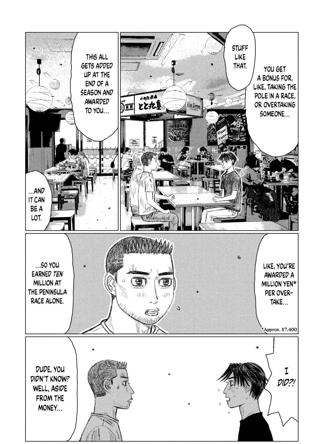 Read MF Ghost chapter 166 image 16 on Lezhin