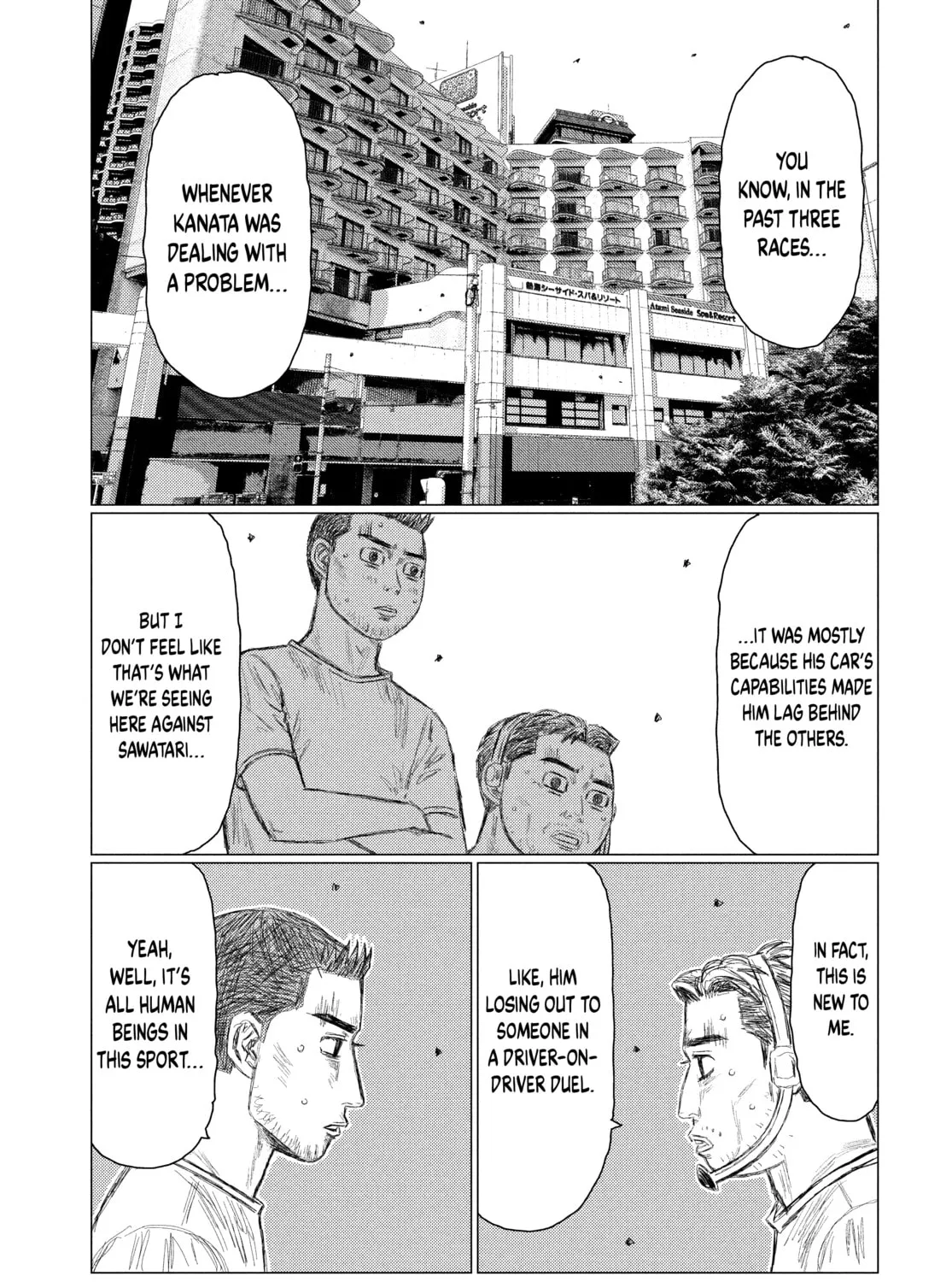 Read MF Ghost chapter 166 image 2 on Lezhin