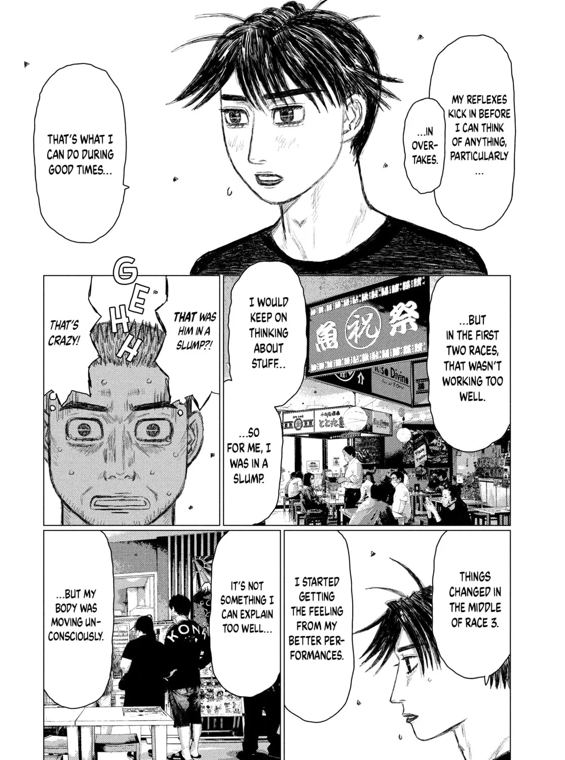 Read MF Ghost chapter 166 image 20 on Lezhin