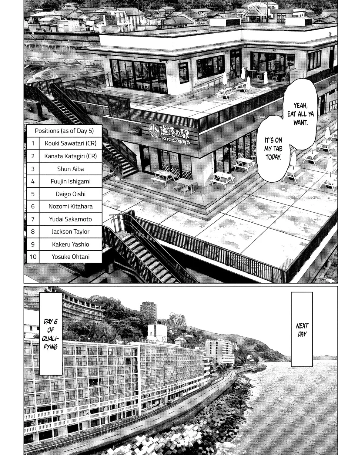 Read MF Ghost chapter 166 image 26 on Lezhin