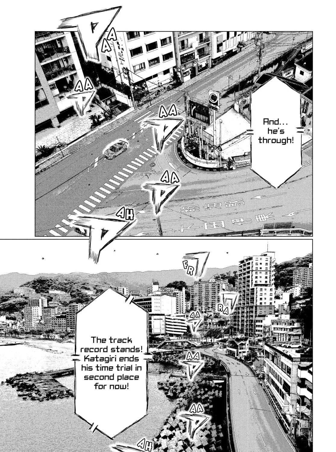 Read MF Ghost chapter 166 image 8 on Lezhin
