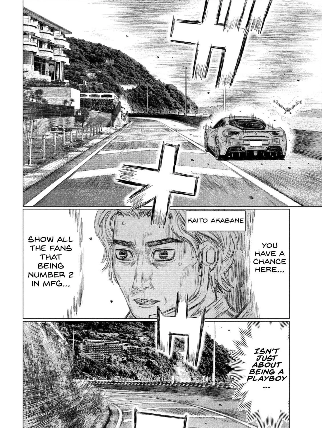 Read MF Ghost chapter 167 image 10 on Lezhin