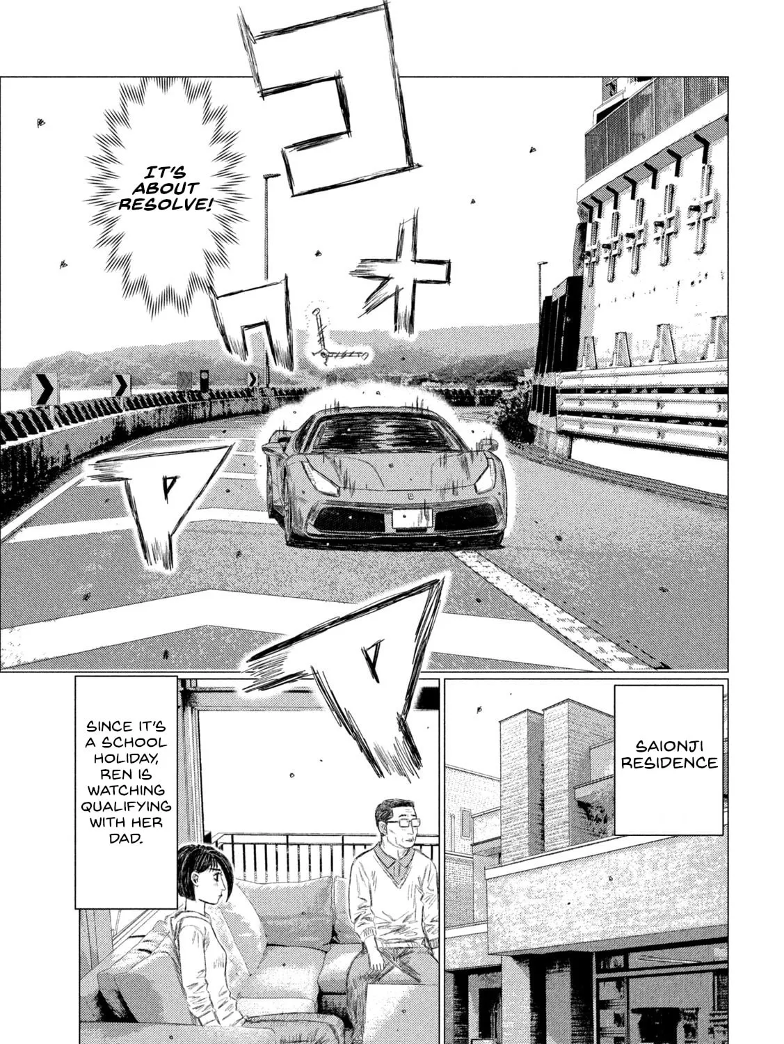 Read MF Ghost chapter 167 image 12 on Lezhin
