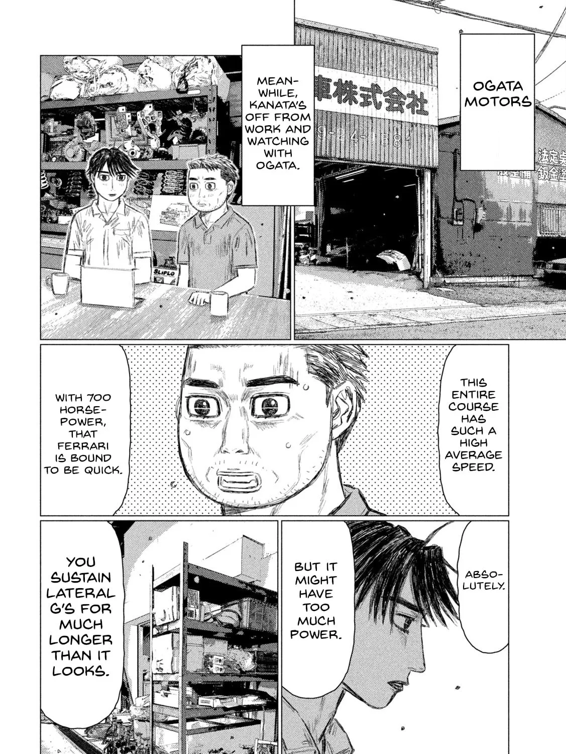 Read MF Ghost chapter 167 image 14 on Lezhin