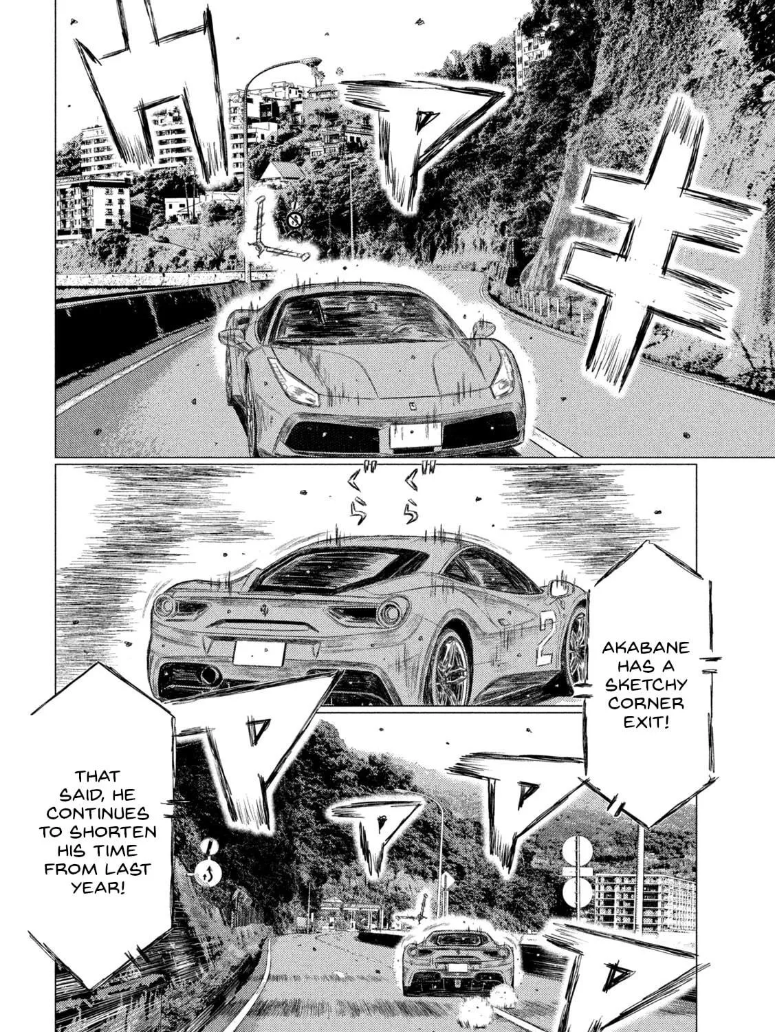 Read MF Ghost chapter 167 image 18 on Lezhin