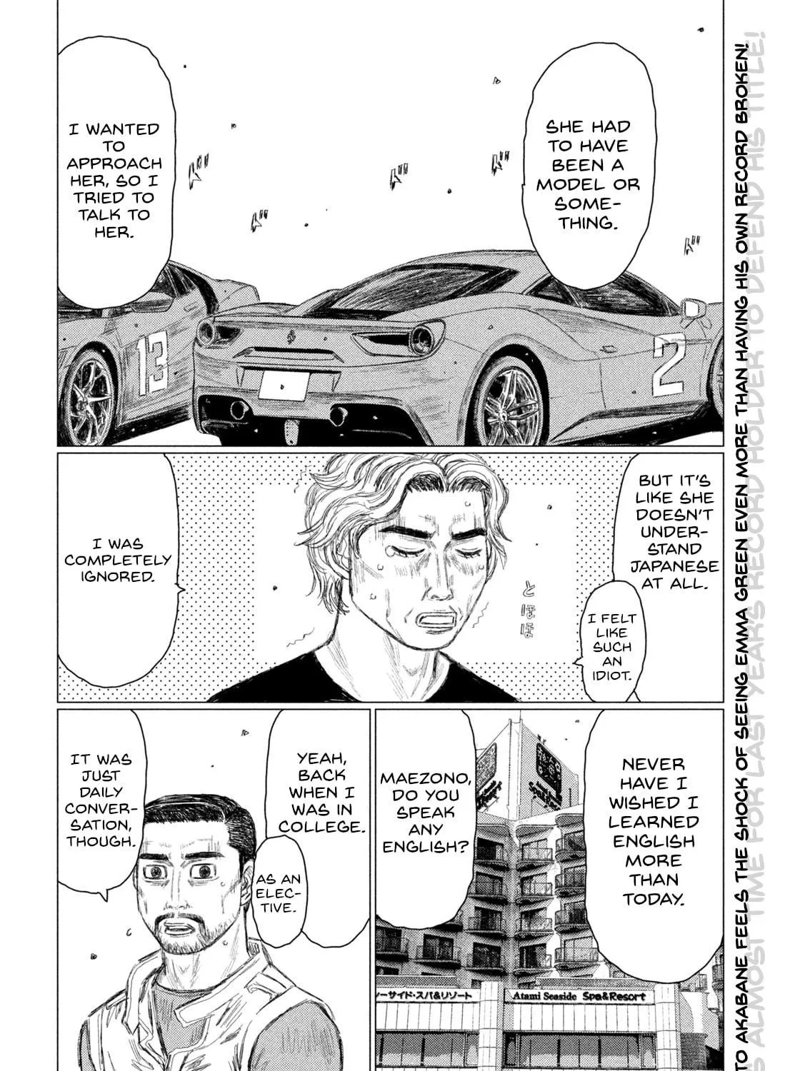Read MF Ghost chapter 167 image 4 on Lezhin