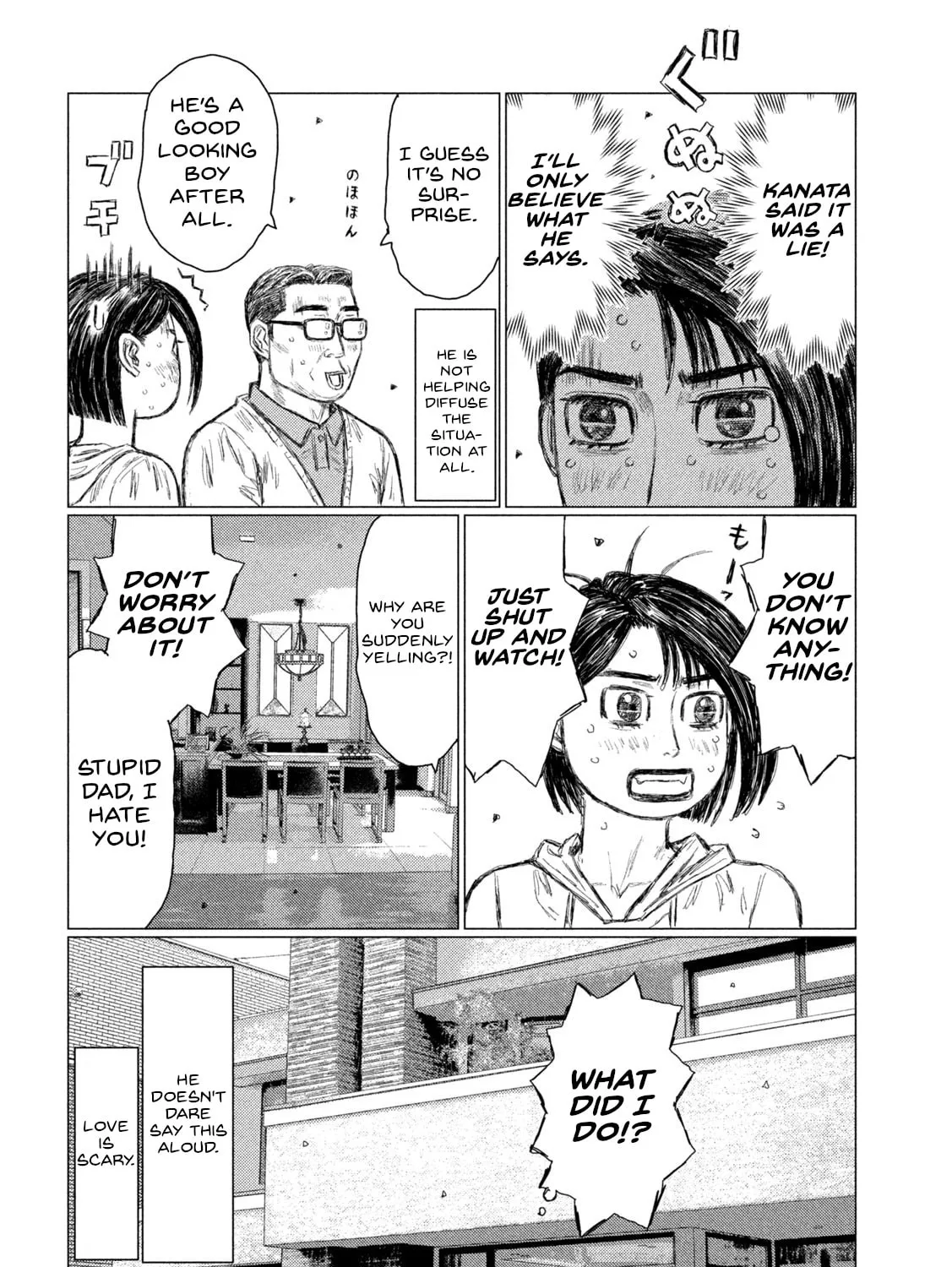 Read MF Ghost chapter 168 image 14 on Lezhin