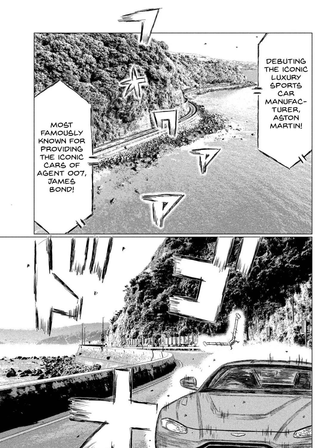 Read MF Ghost chapter 168 image 20 on Lezhin