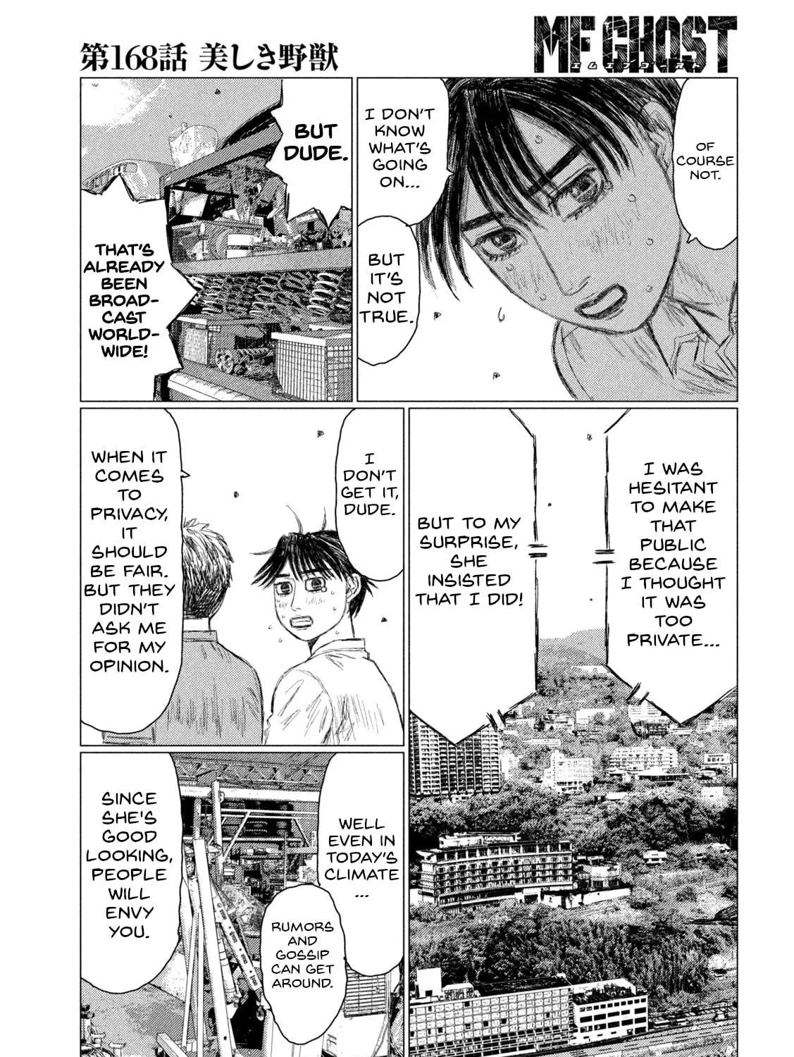 Read MF Ghost chapter 168 image 8 on Lezhin