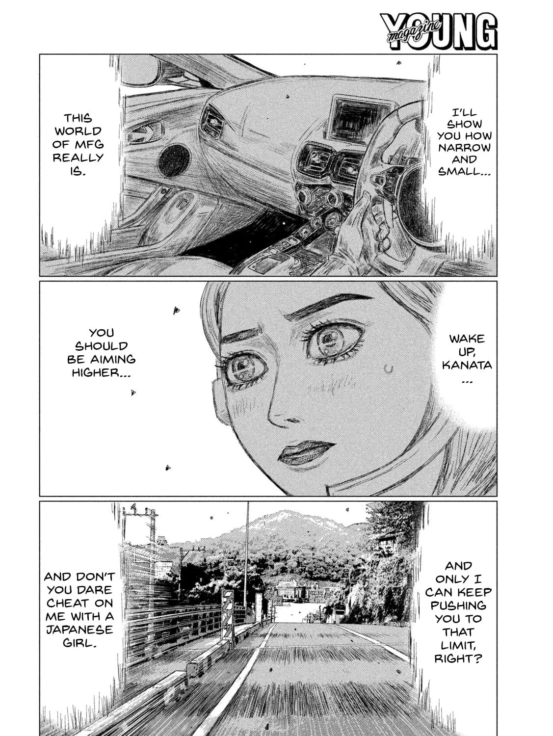 Read MF Ghost chapter 169 image 14 on Lezhin
