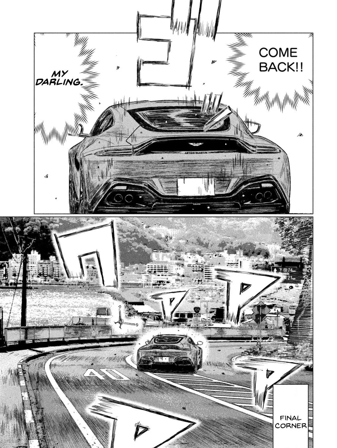 Read MF Ghost chapter 169 image 16 on Lezhin