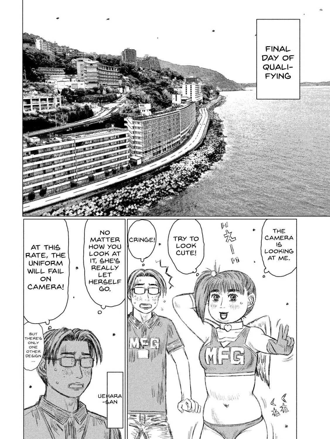 Read MF Ghost chapter 169 image 22 on Lezhin