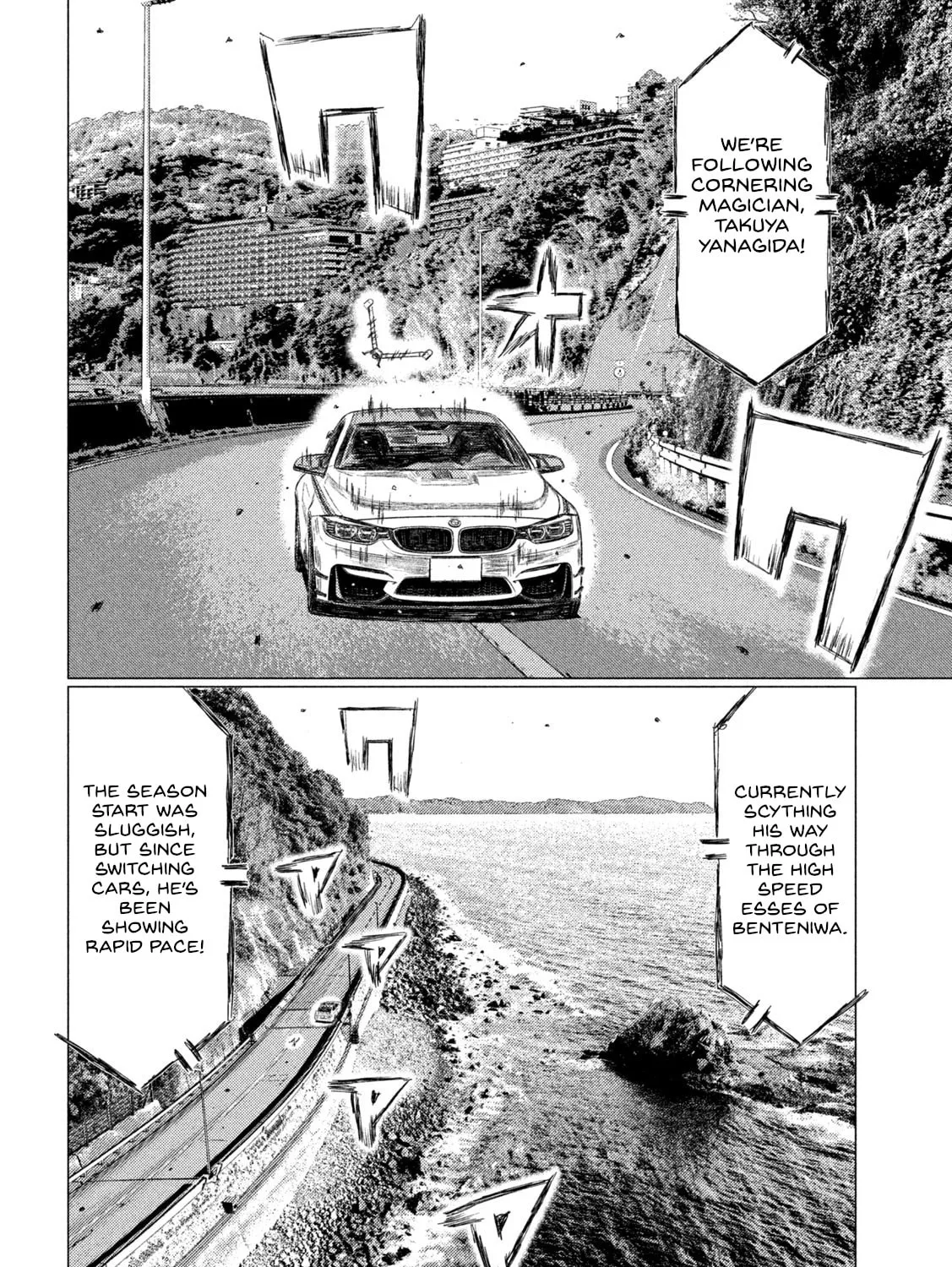 Read MF Ghost chapter 169 image 26 on Lezhin