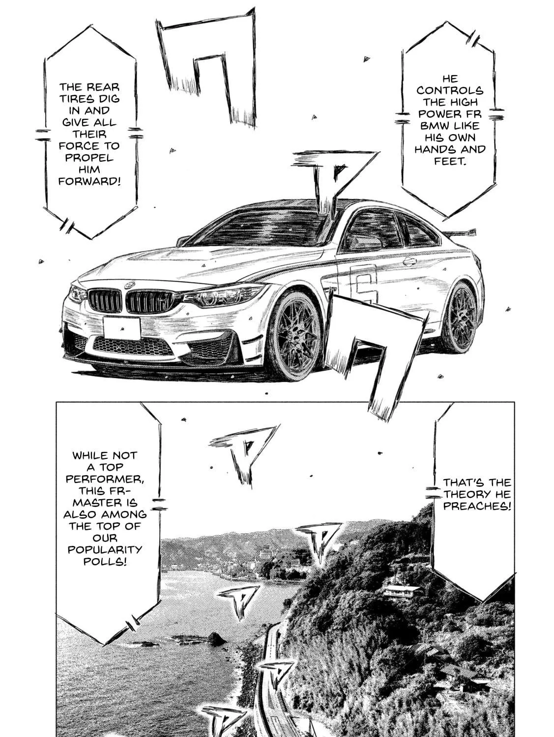 Read MF Ghost chapter 169 image 28 on Lezhin
