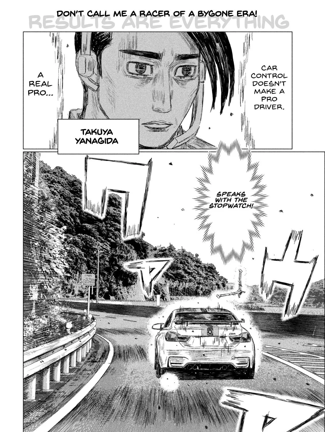 Read MF Ghost chapter 169 image 30 on Lezhin