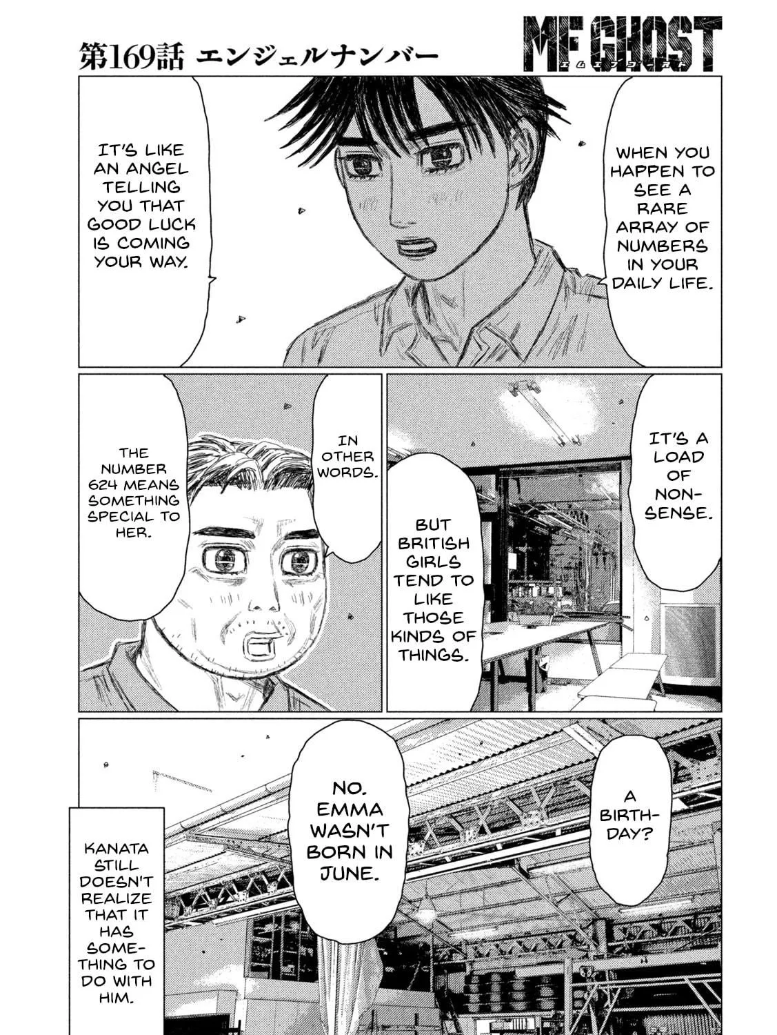 Read MF Ghost chapter 169 image 4 on Lezhin