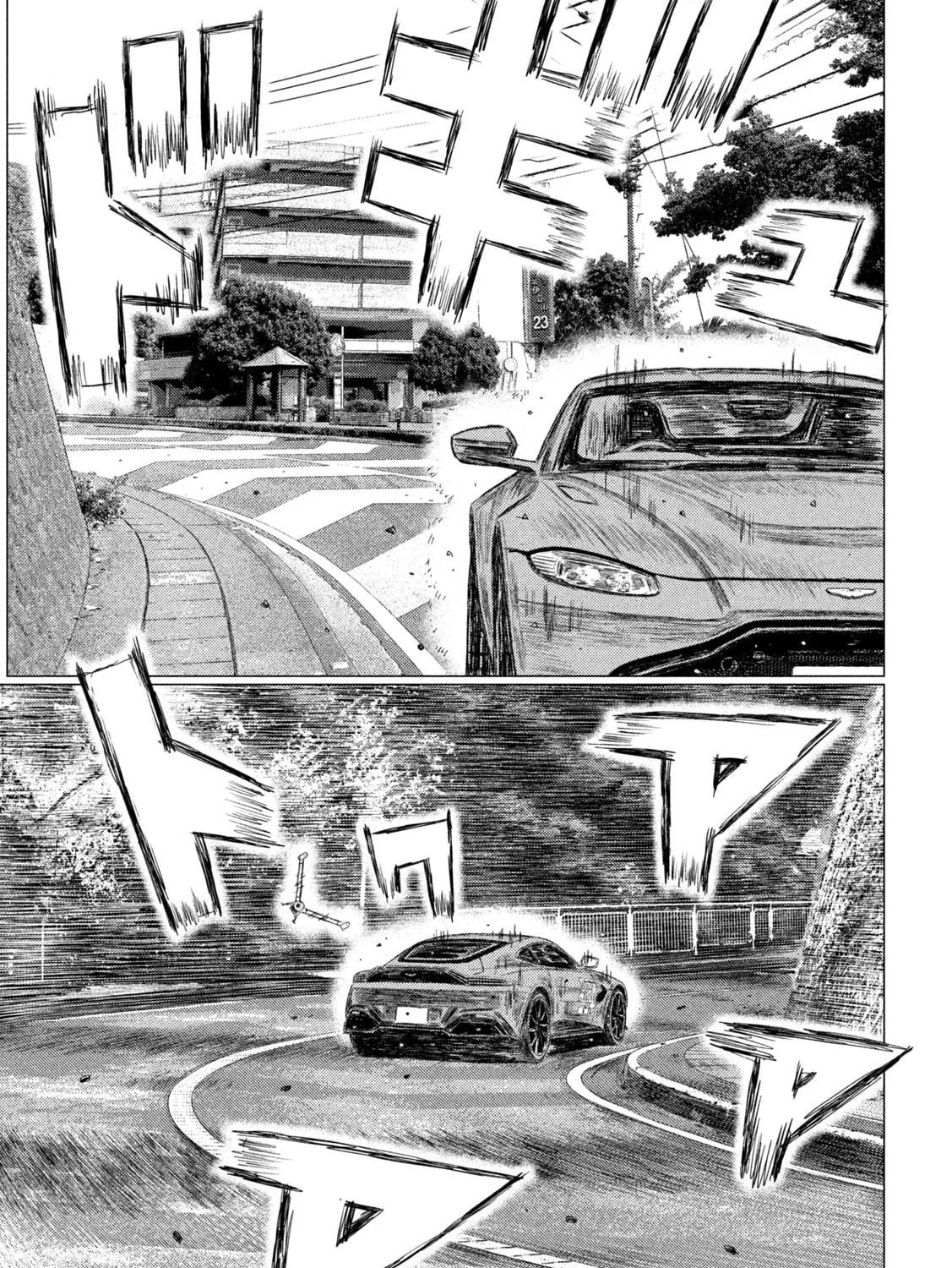 Read MF Ghost chapter 169 image 8 on Lezhin
