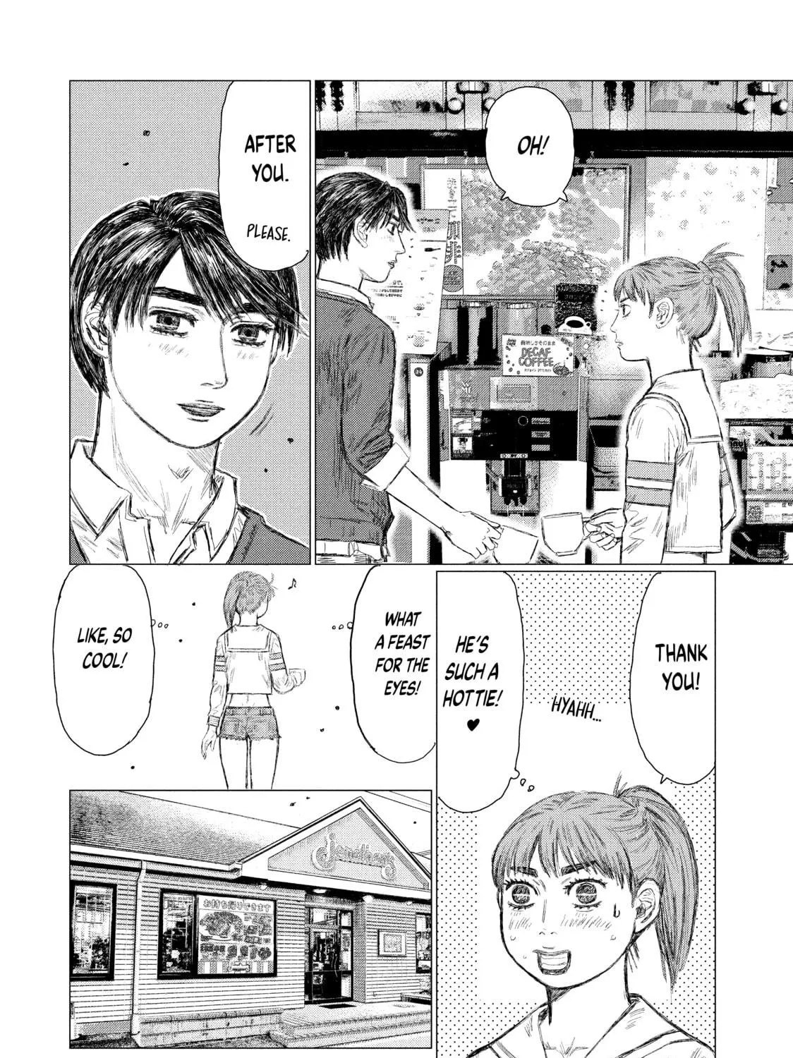 Read MF Ghost chapter 17 image 10 on Lezhin