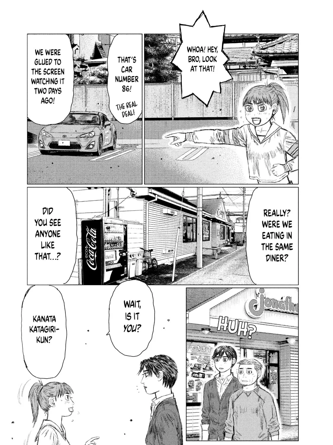 Read MF Ghost chapter 17 image 12 on Lezhin