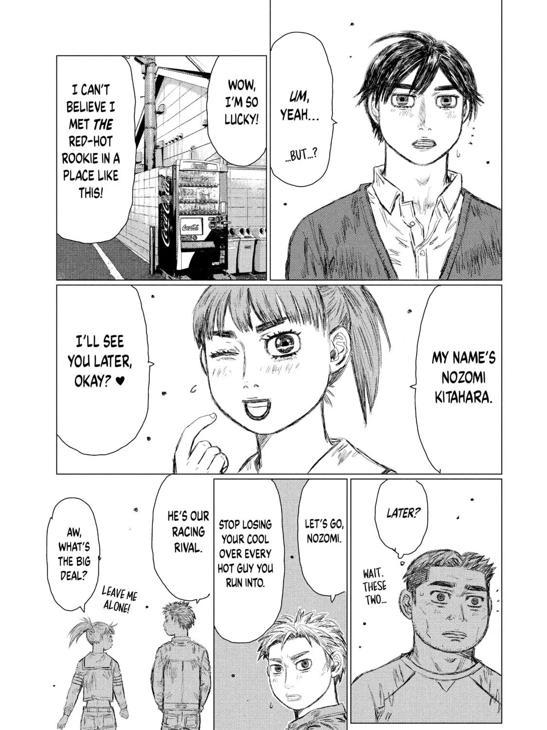 Read MF Ghost chapter 17 image 14 on Lezhin