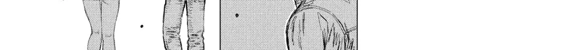 Read MF Ghost chapter 17 image 15 on Lezhin