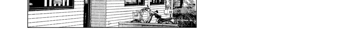 Read MF Ghost chapter 17 image 21 on Lezhin