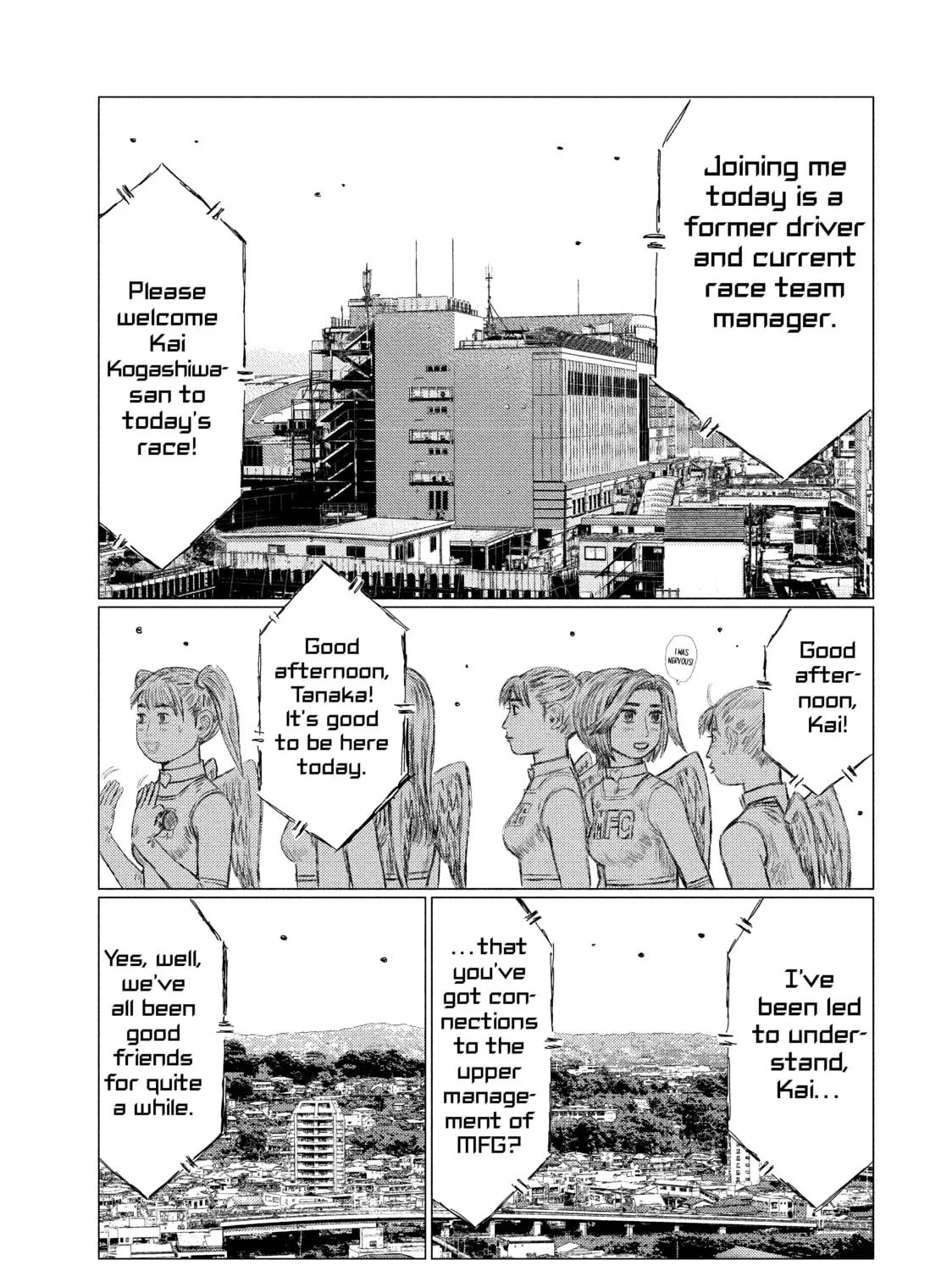Read MF Ghost chapter 17 image 26 on Lezhin