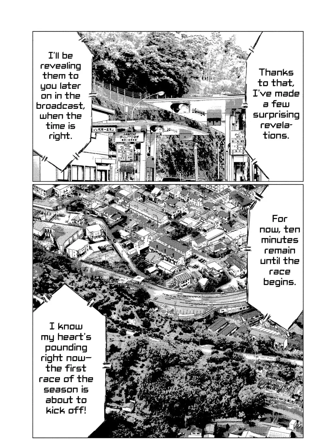 Read MF Ghost chapter 17 image 30 on Lezhin