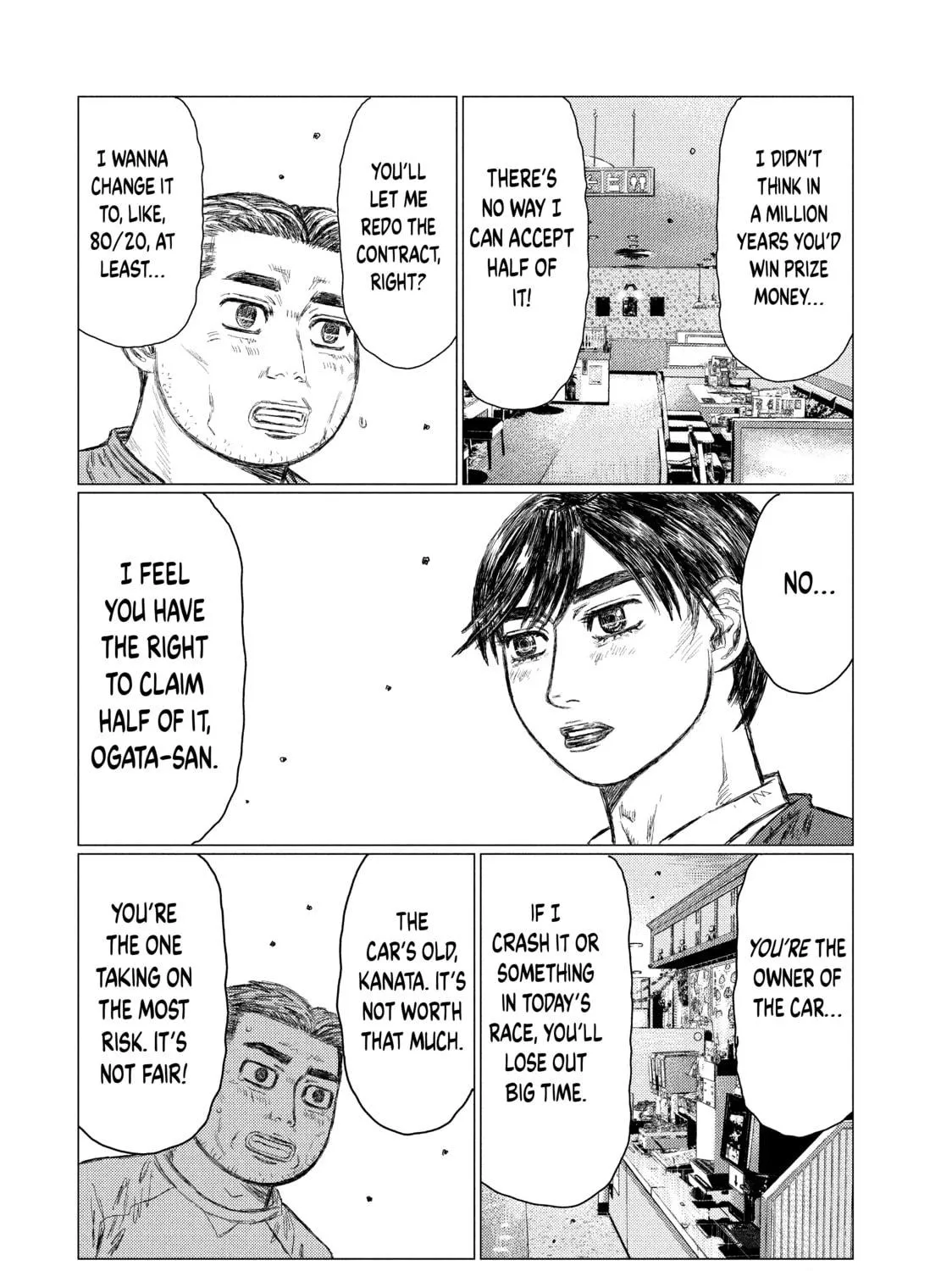Read MF Ghost chapter 17 image 4 on Lezhin