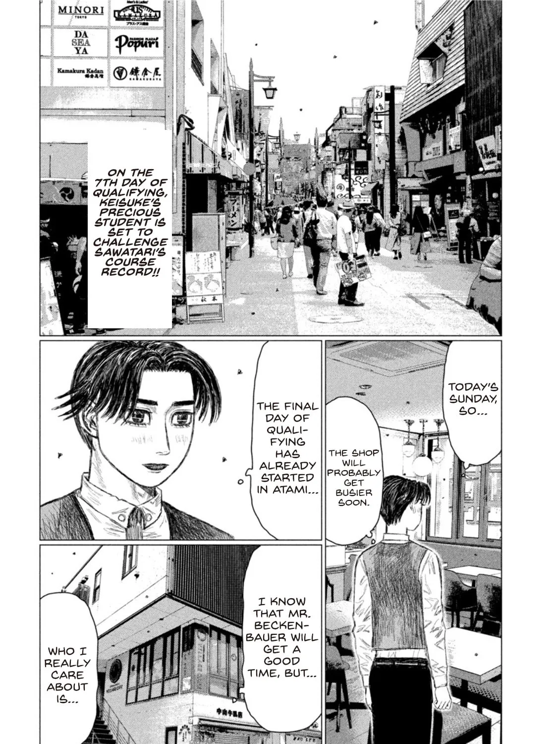 Read MF Ghost chapter 170 image 2 on Lezhin