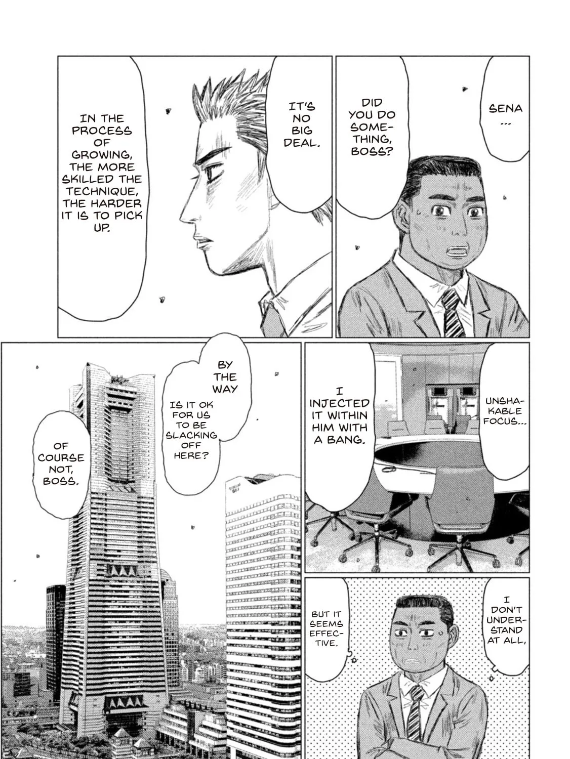 Read MF Ghost chapter 170 image 20 on Lezhin