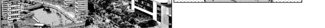 Read MF Ghost chapter 170 image 21 on Lezhin