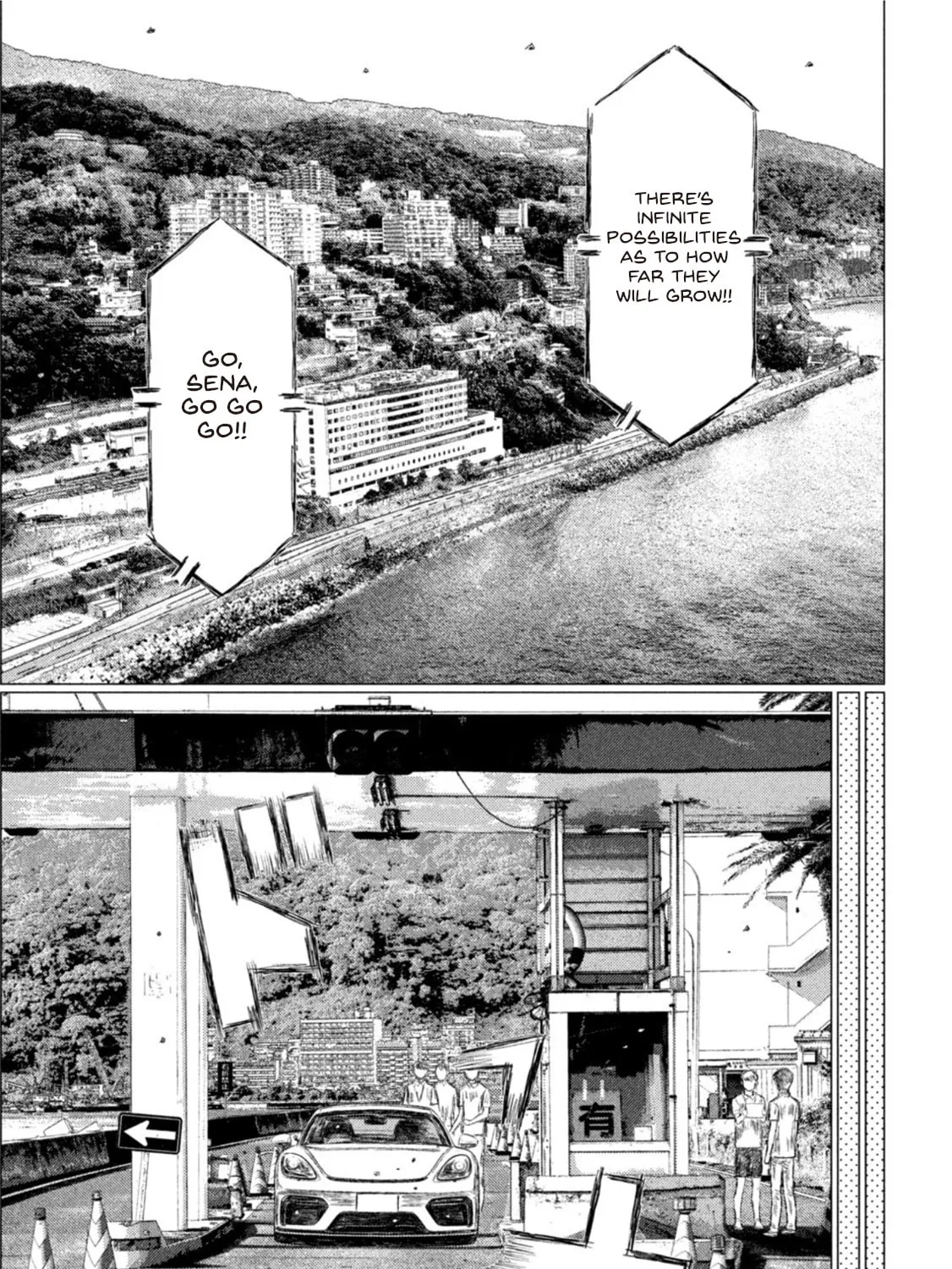 Read MF Ghost chapter 170 image 24 on Lezhin
