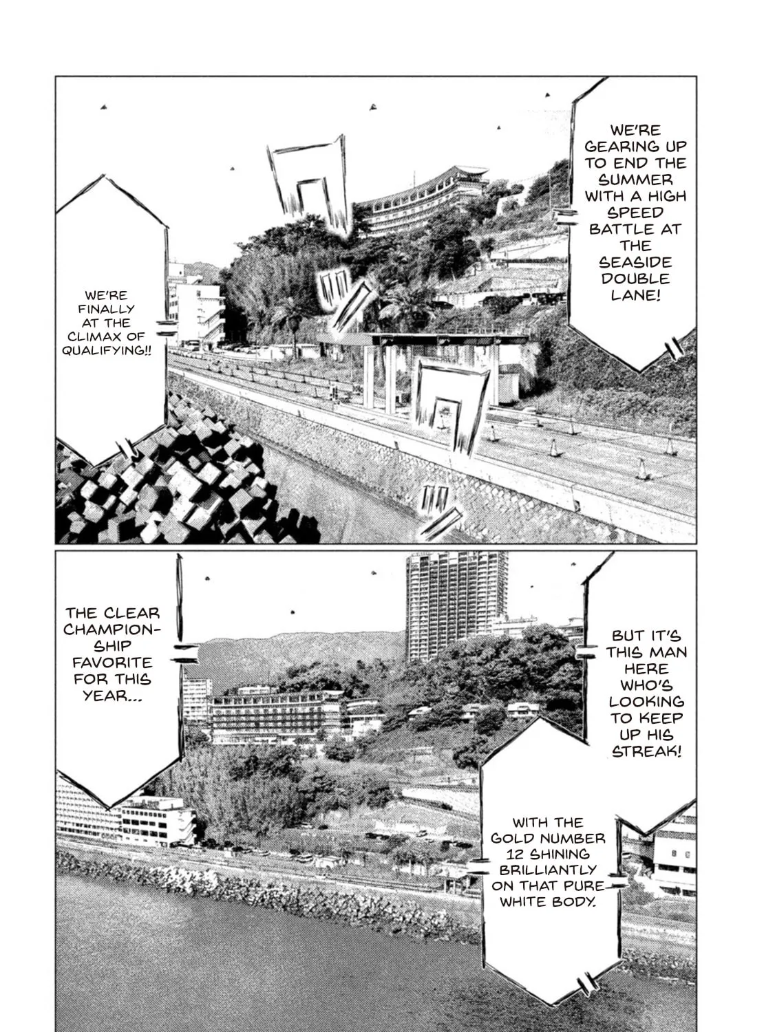 Read MF Ghost chapter 170 image 26 on Lezhin