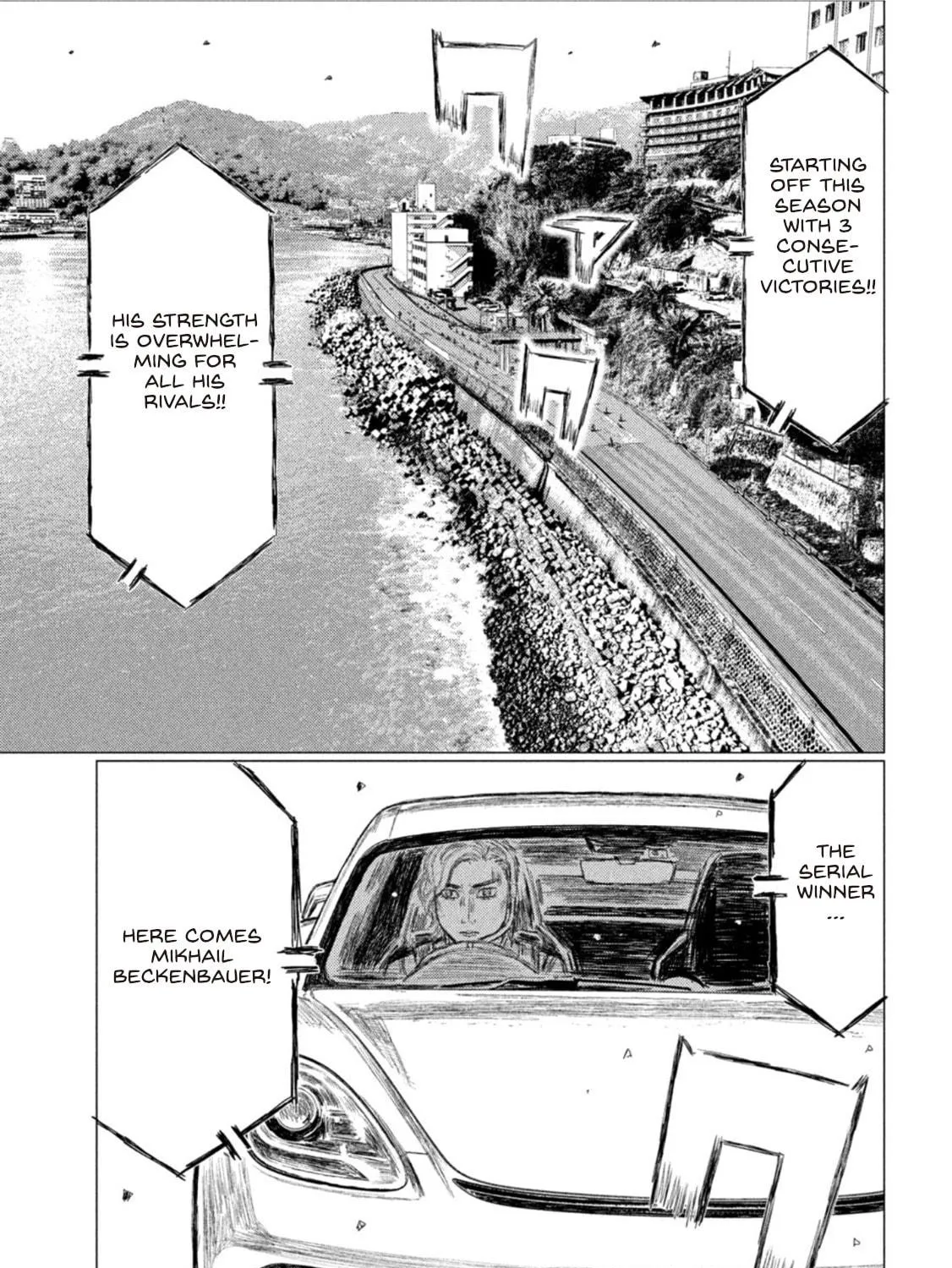 Read MF Ghost chapter 170 image 28 on Lezhin