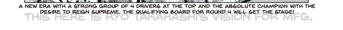 Read MF Ghost chapter 170 image 31 on Lezhin